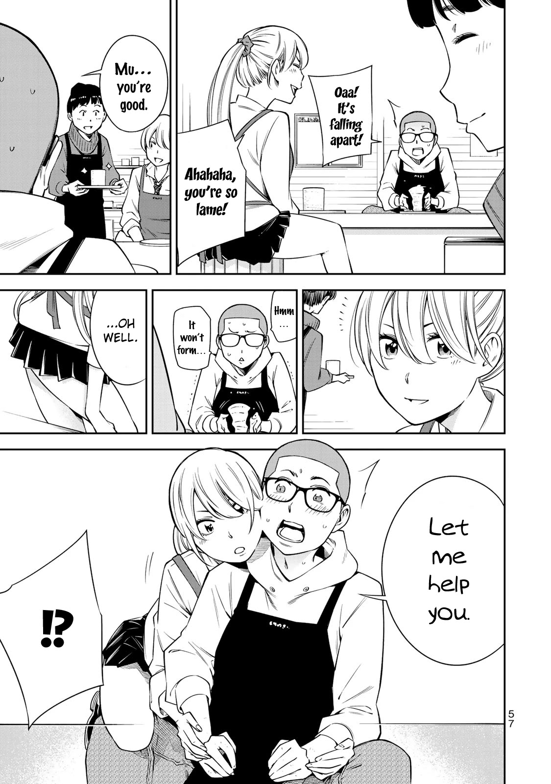 YJK's Unusual Affection chapter 16 page 9
