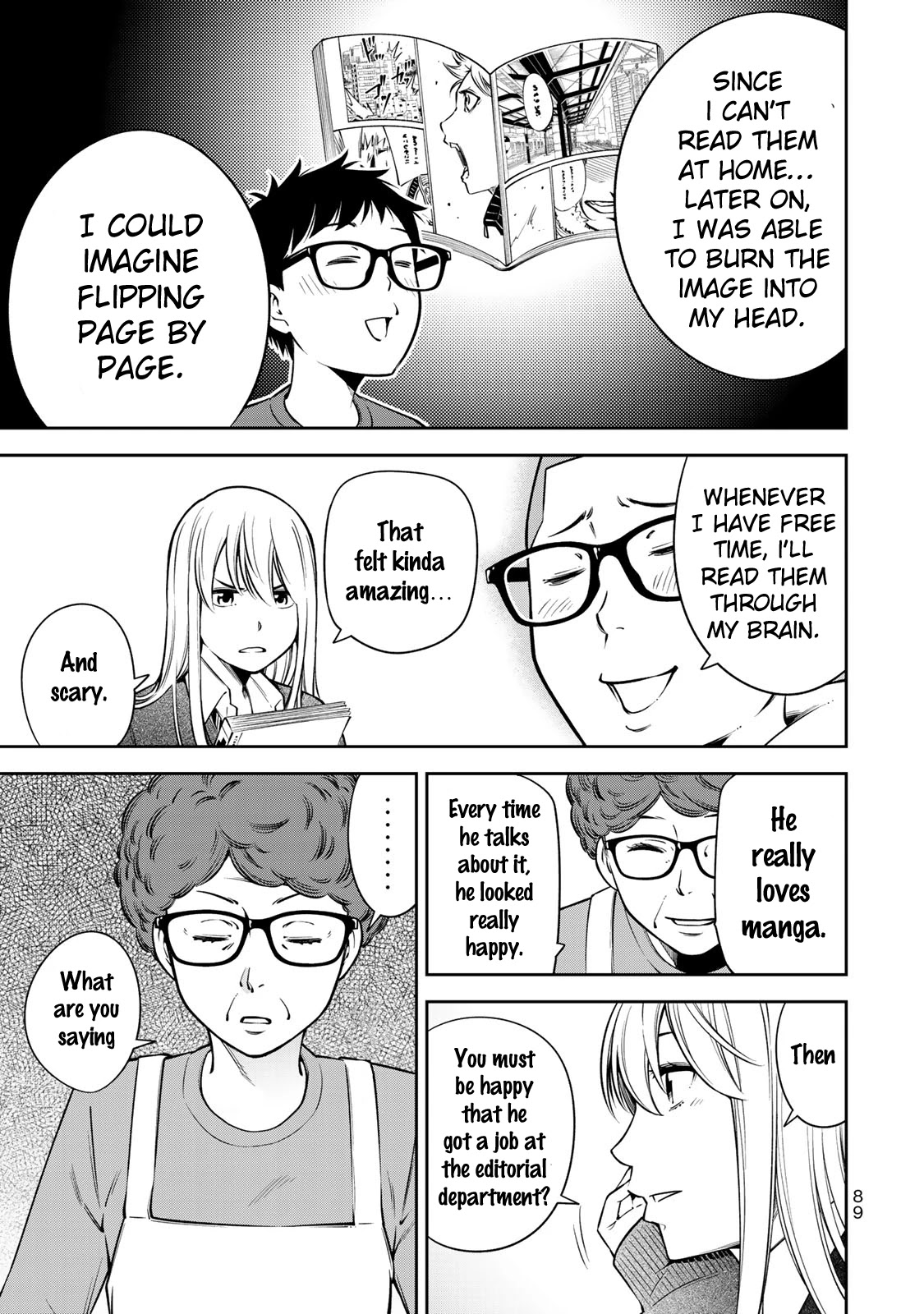 YJK's Unusual Affection chapter 17 page 13