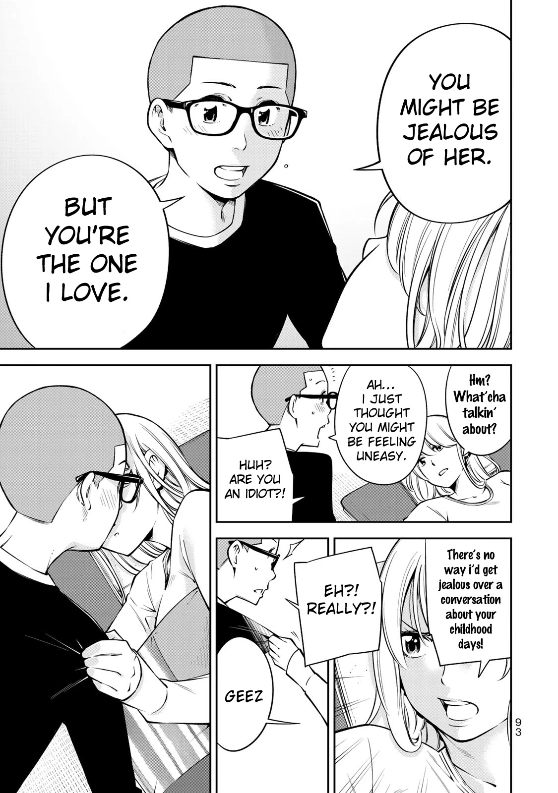 YJK's Unusual Affection chapter 17 page 17