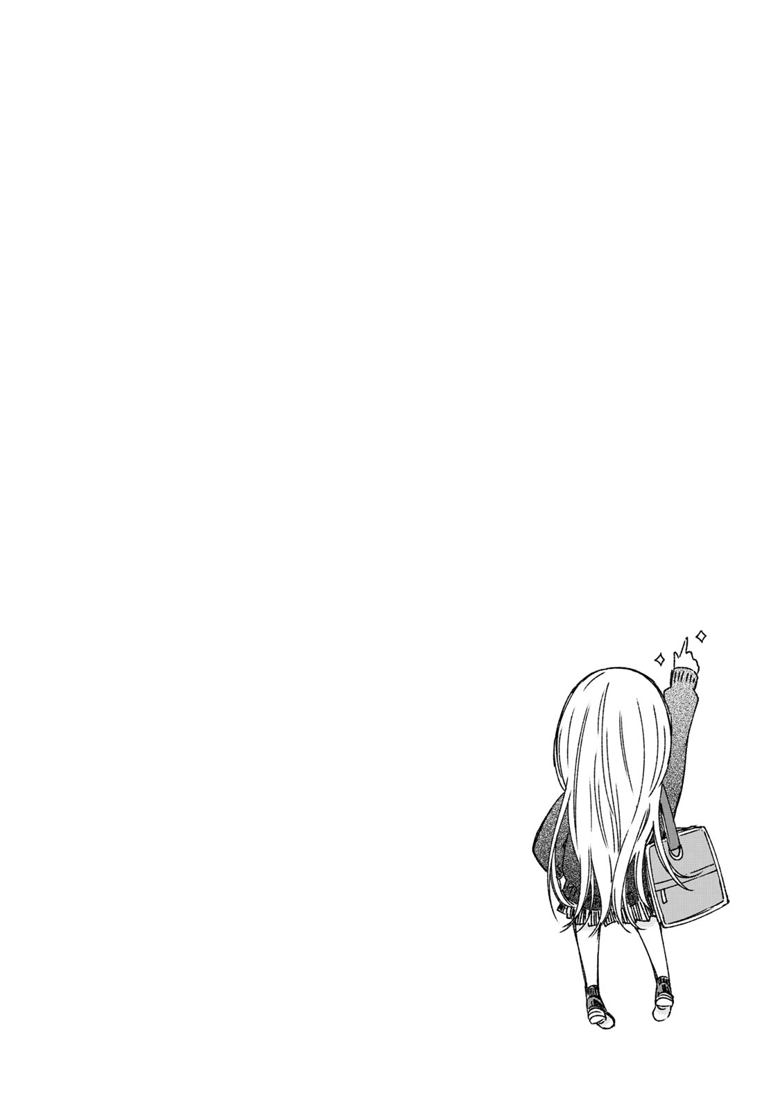 YJK's Unusual Affection chapter 17 page 28