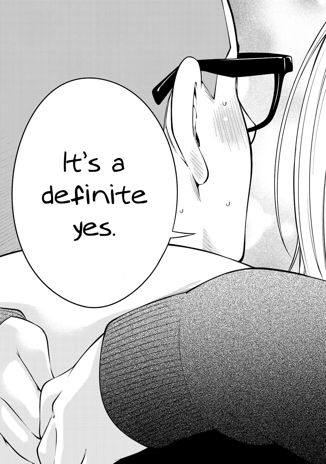 YJK's Unusual Affection chapter 17 page 3