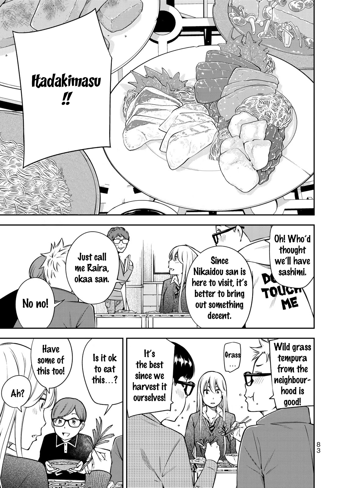 YJK's Unusual Affection chapter 17 page 7
