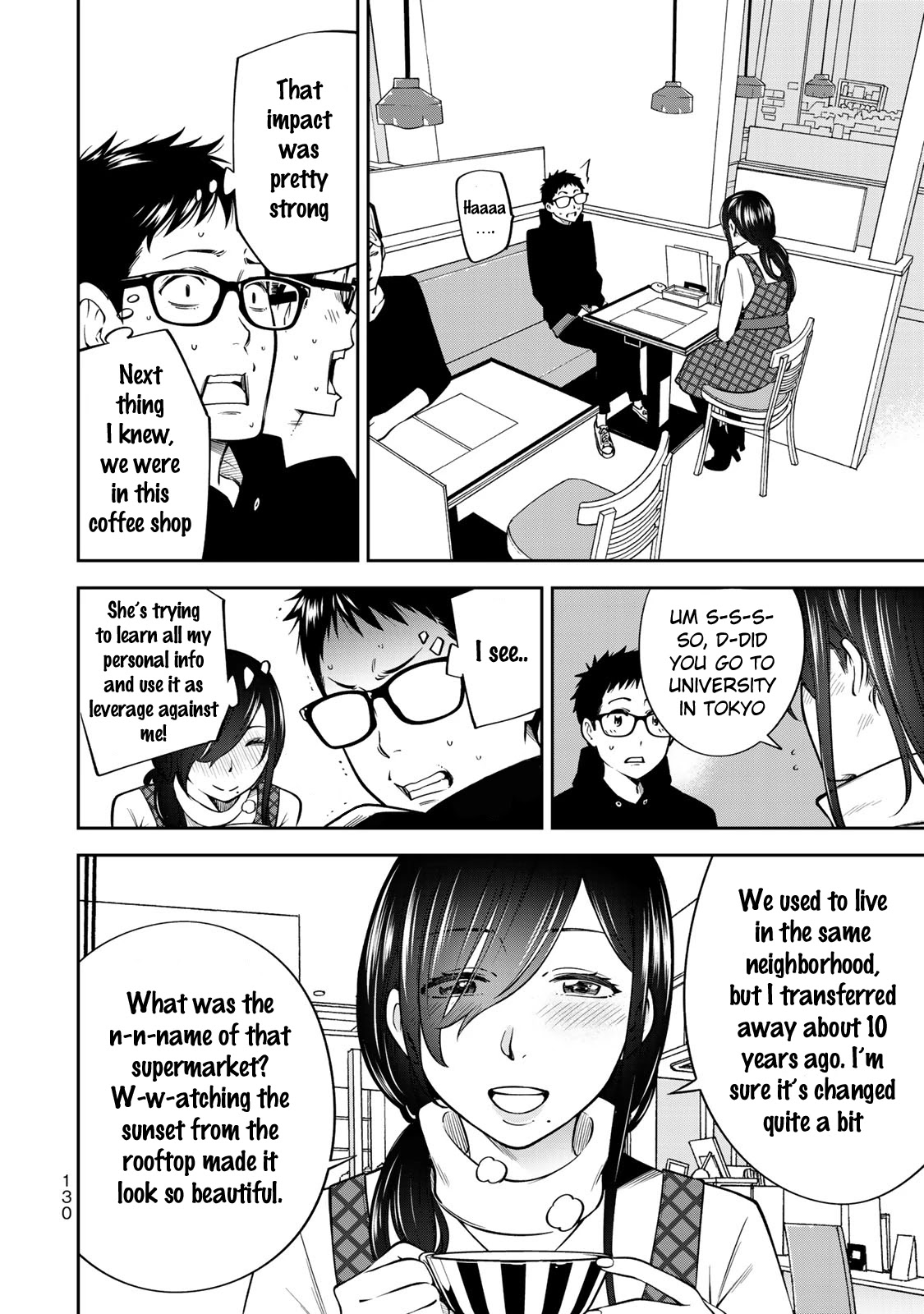 YJK's Unusual Affection chapter 18 page 13