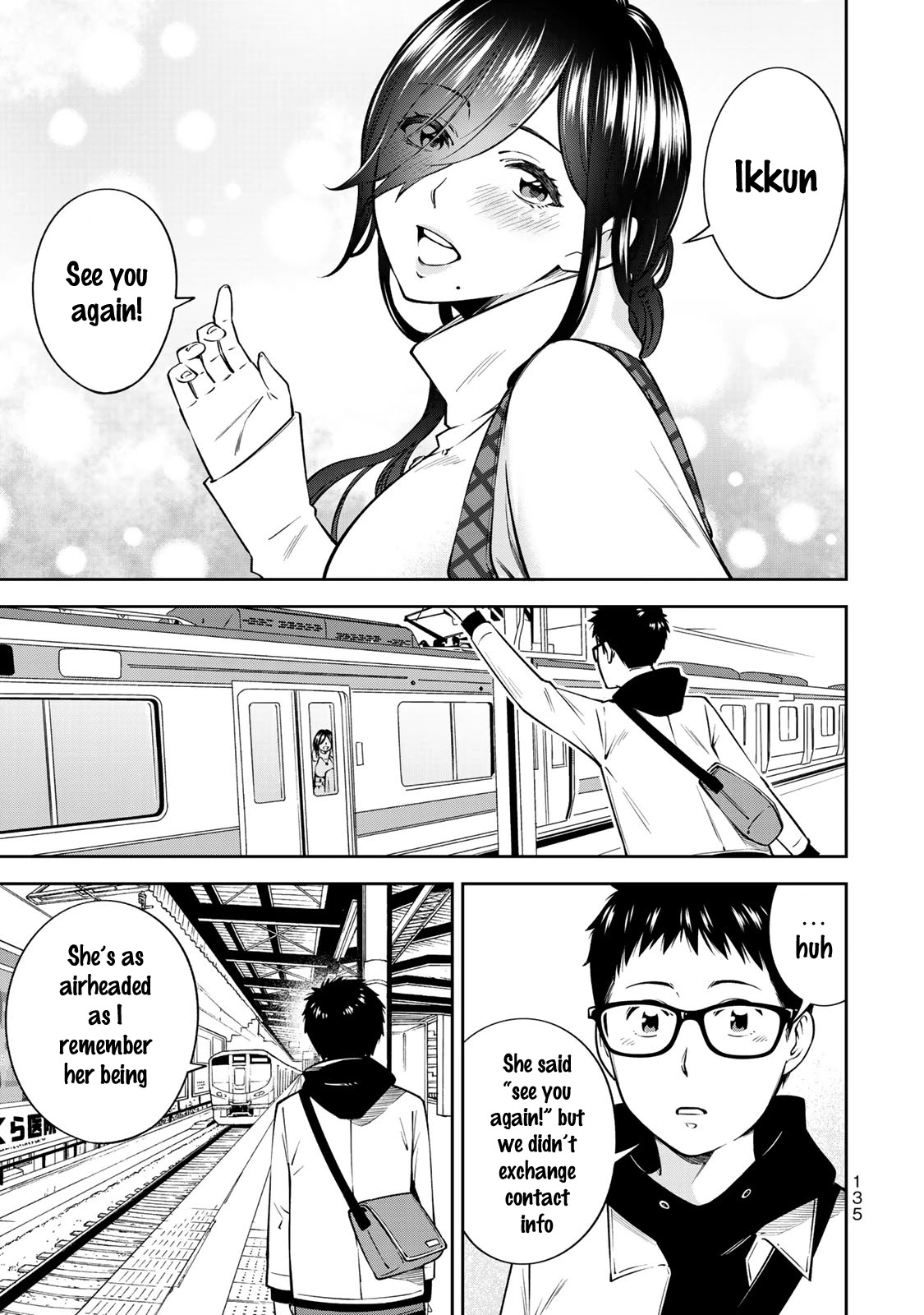 YJK's Unusual Affection chapter 18 page 18