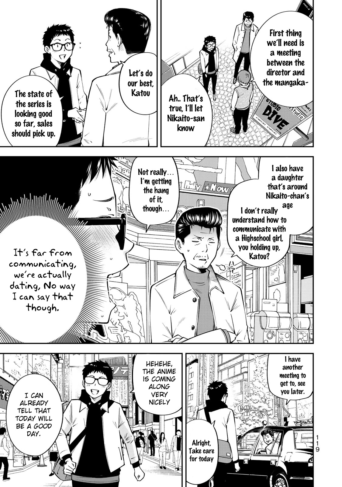 YJK's Unusual Affection chapter 18 page 3