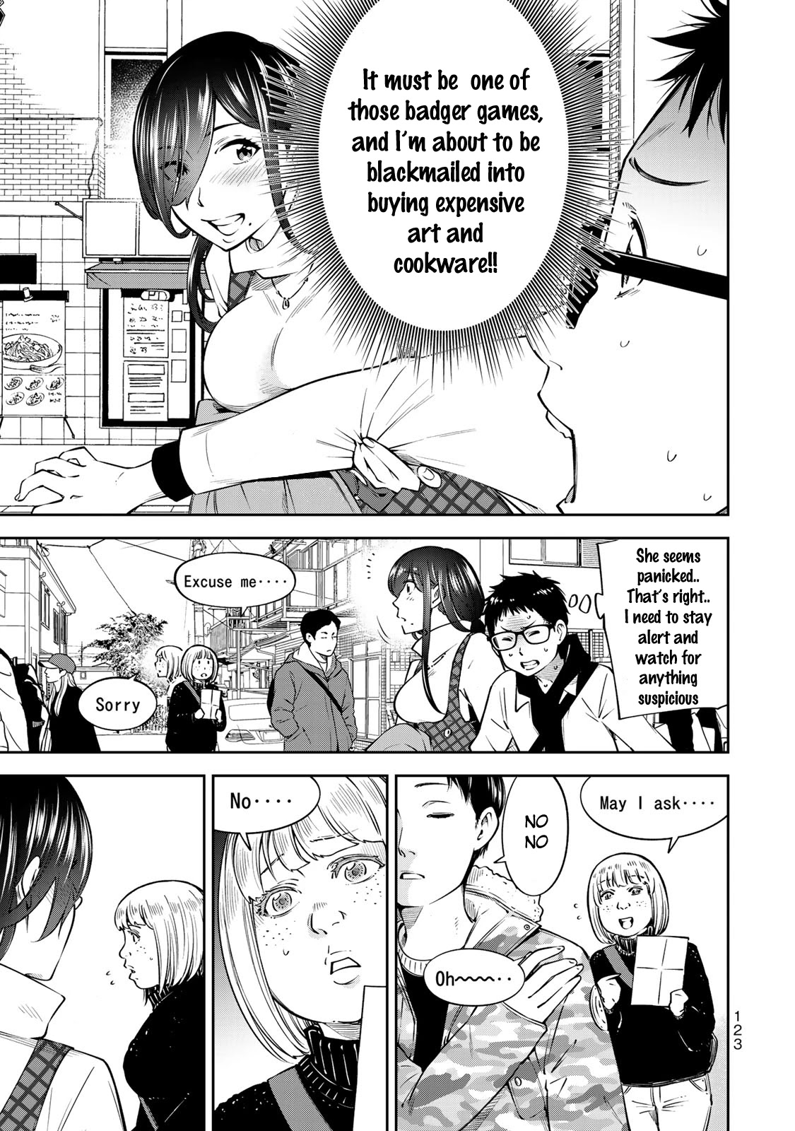 YJK's Unusual Affection chapter 18 page 7