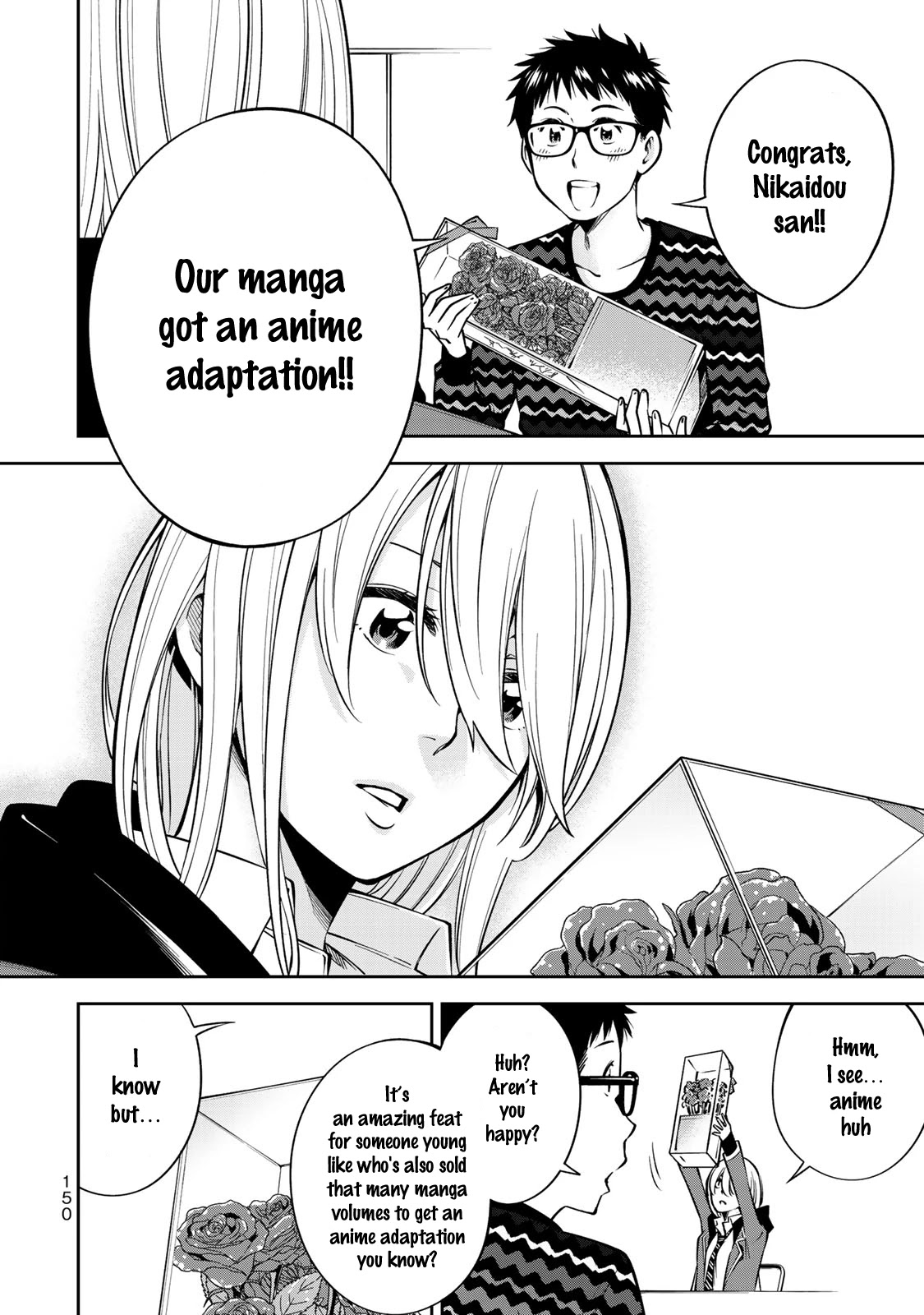 YJK's Unusual Affection chapter 19 page 12