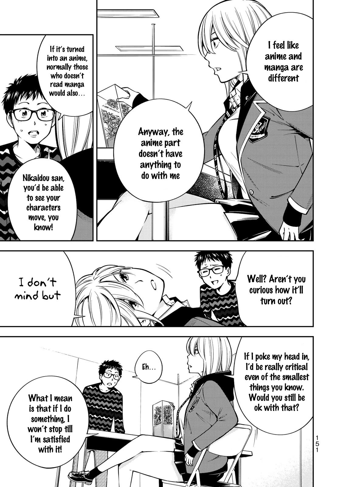 YJK's Unusual Affection chapter 19 page 13