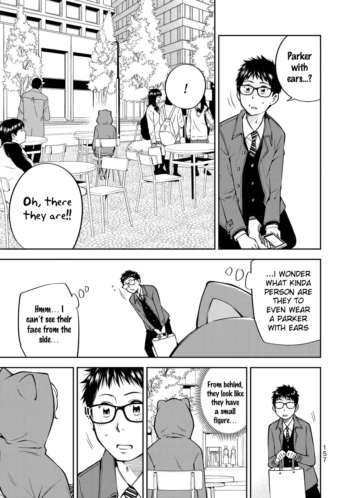 YJK's Unusual Affection chapter 19 page 19