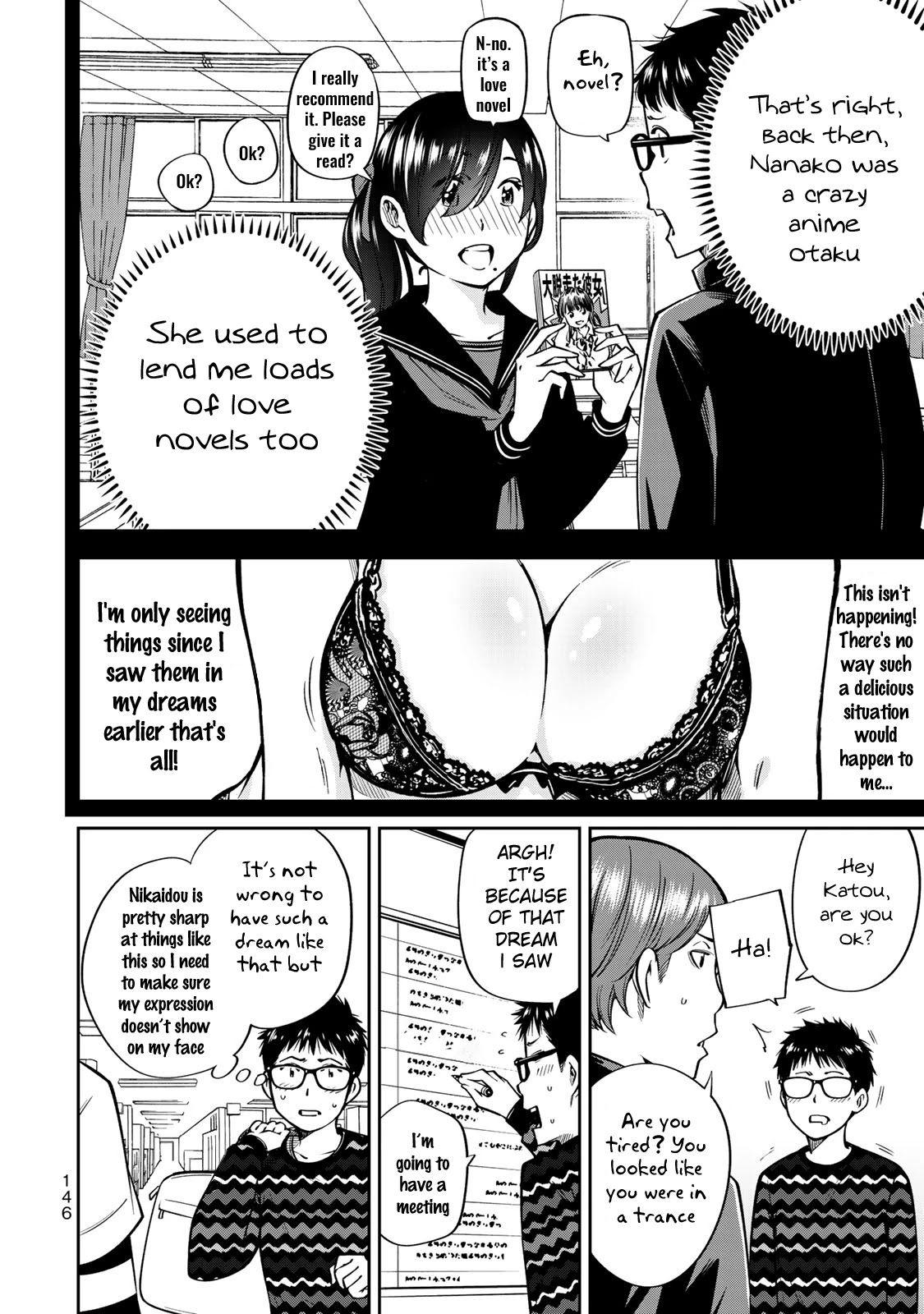 YJK's Unusual Affection chapter 19 page 8