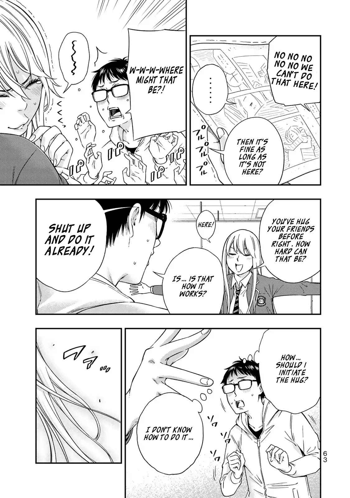 YJK's Unusual Affection chapter 2 page 15