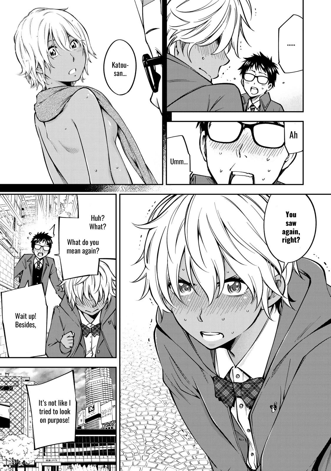 YJK's Unusual Affection chapter 20 page 7