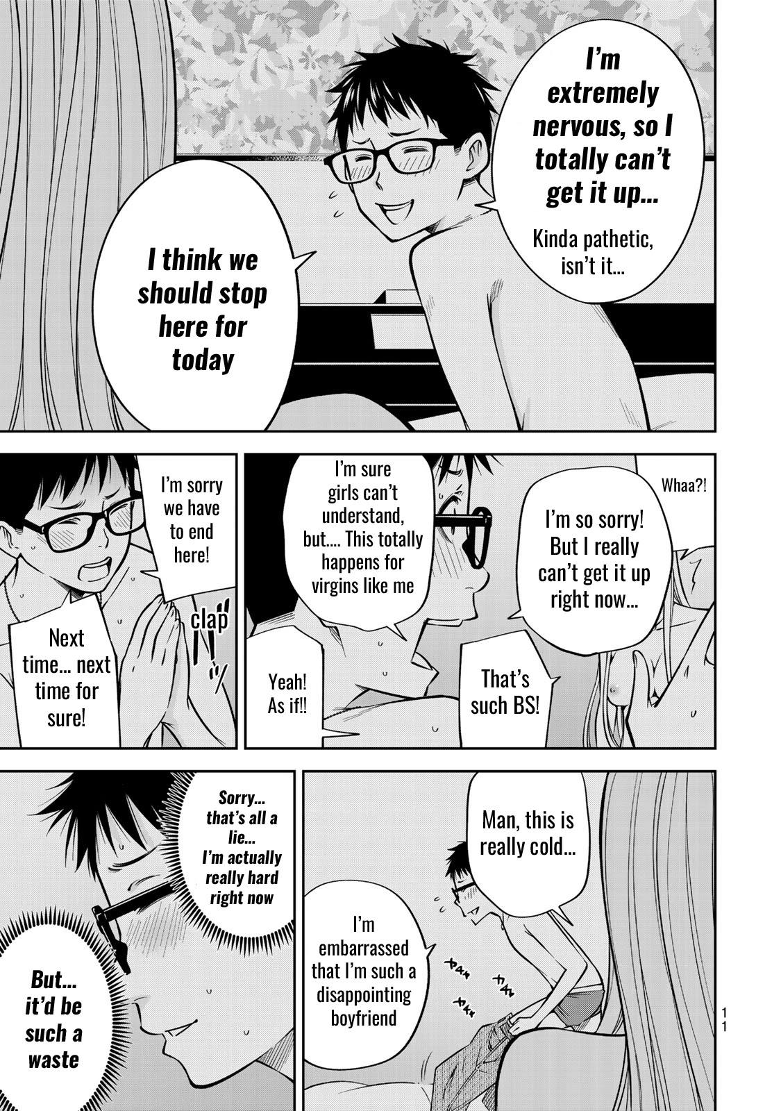 YJK's Unusual Affection chapter 21 page 12
