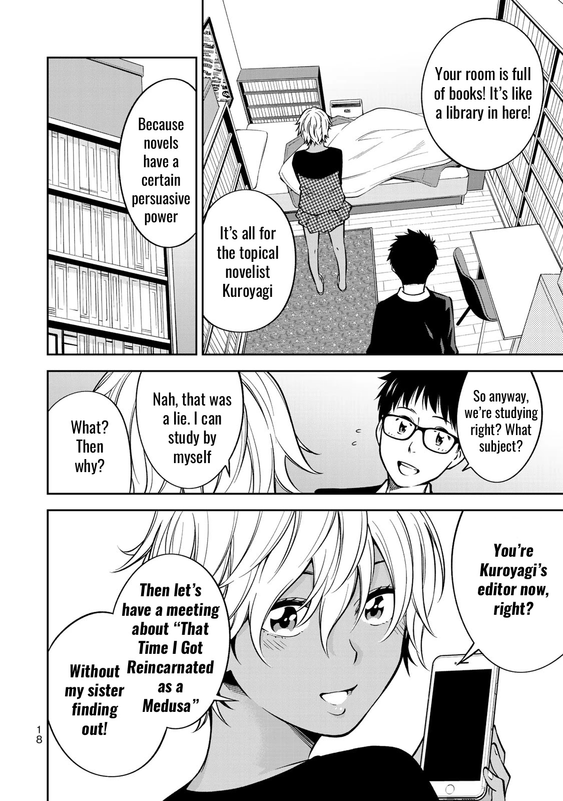 YJK's Unusual Affection chapter 21 page 19