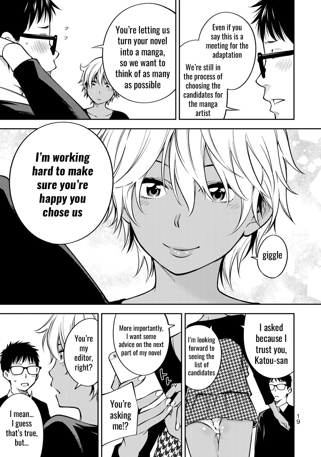 YJK's Unusual Affection chapter 21 page 20