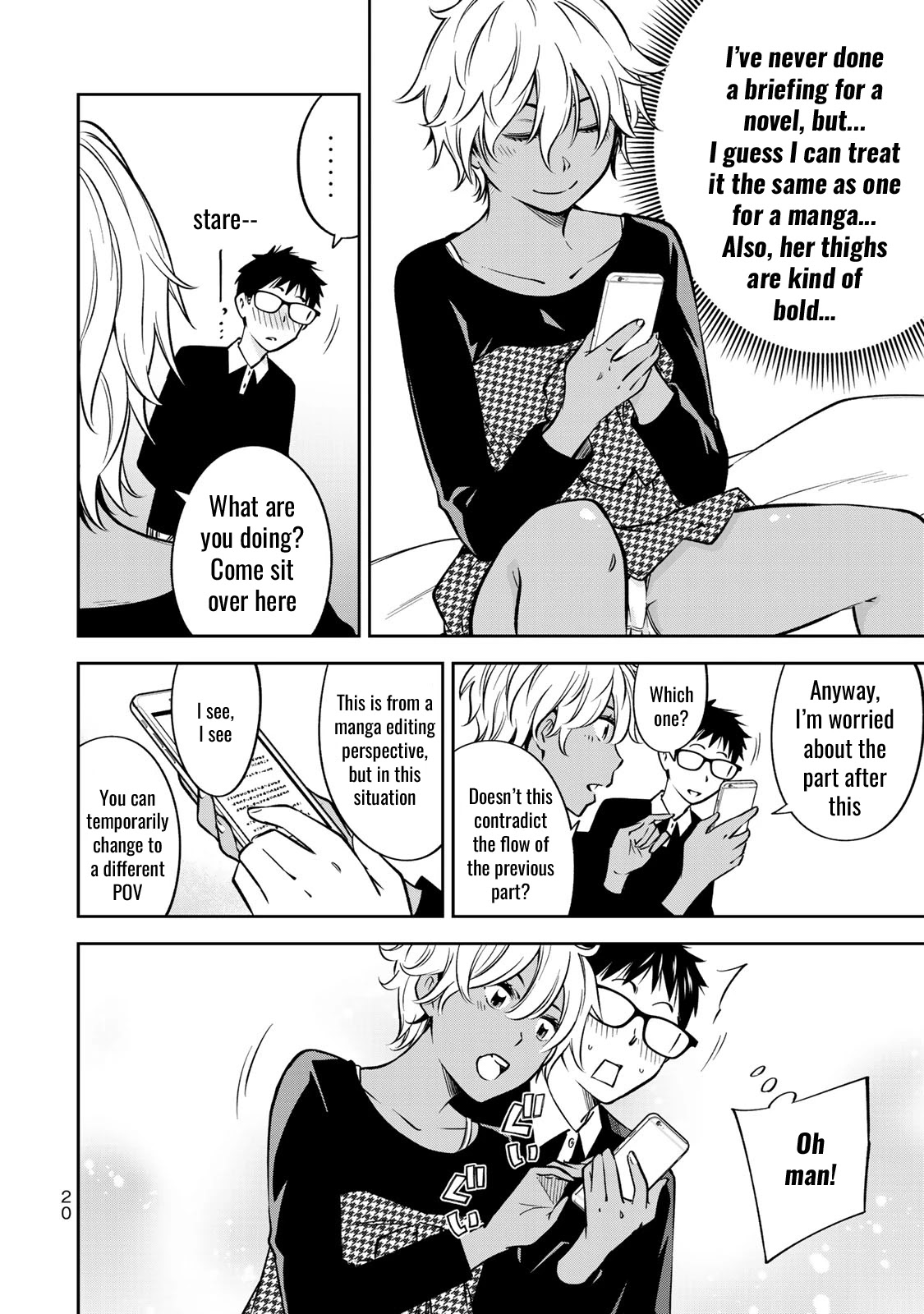 YJK's Unusual Affection chapter 21 page 21