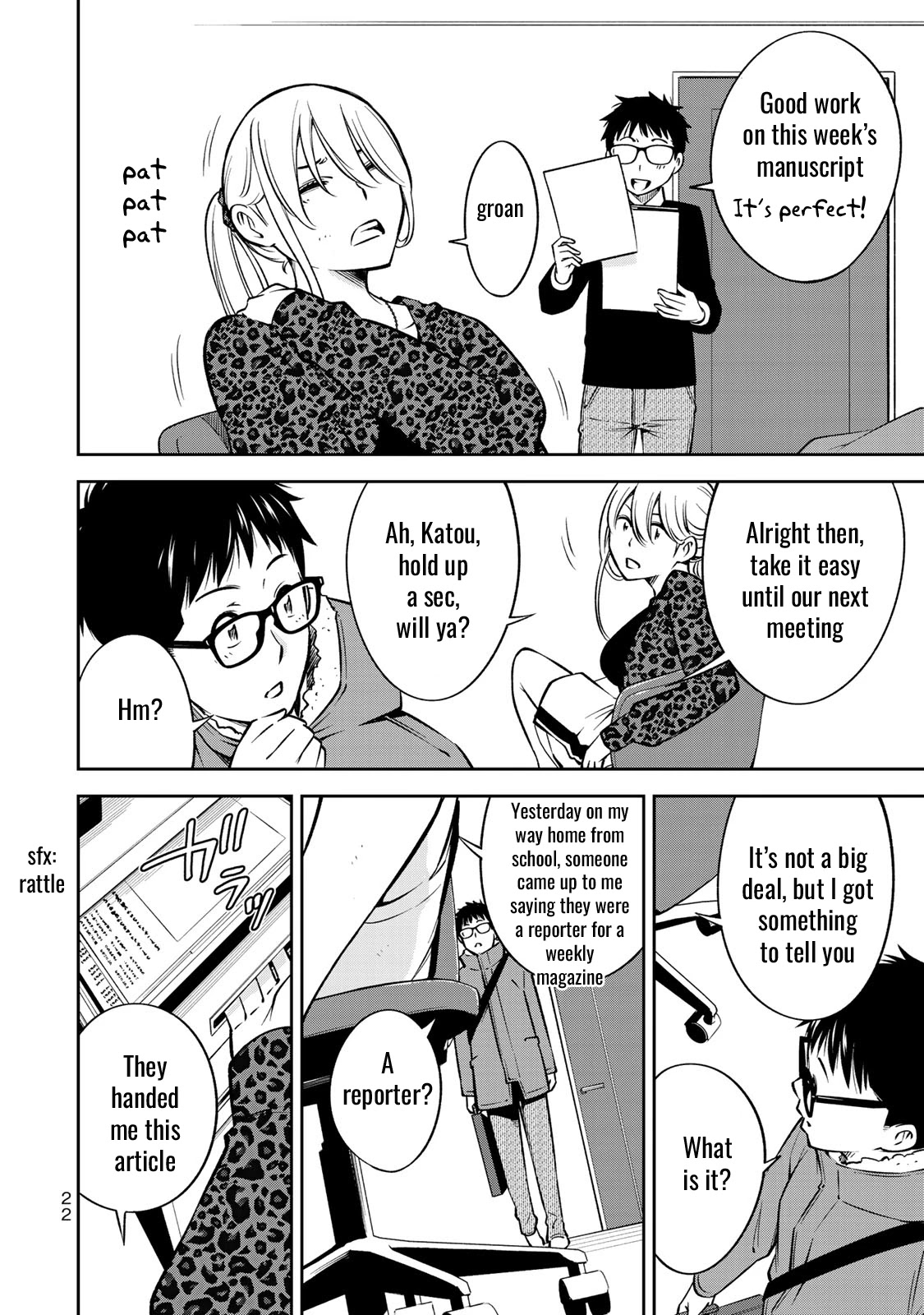 YJK's Unusual Affection chapter 21 page 23