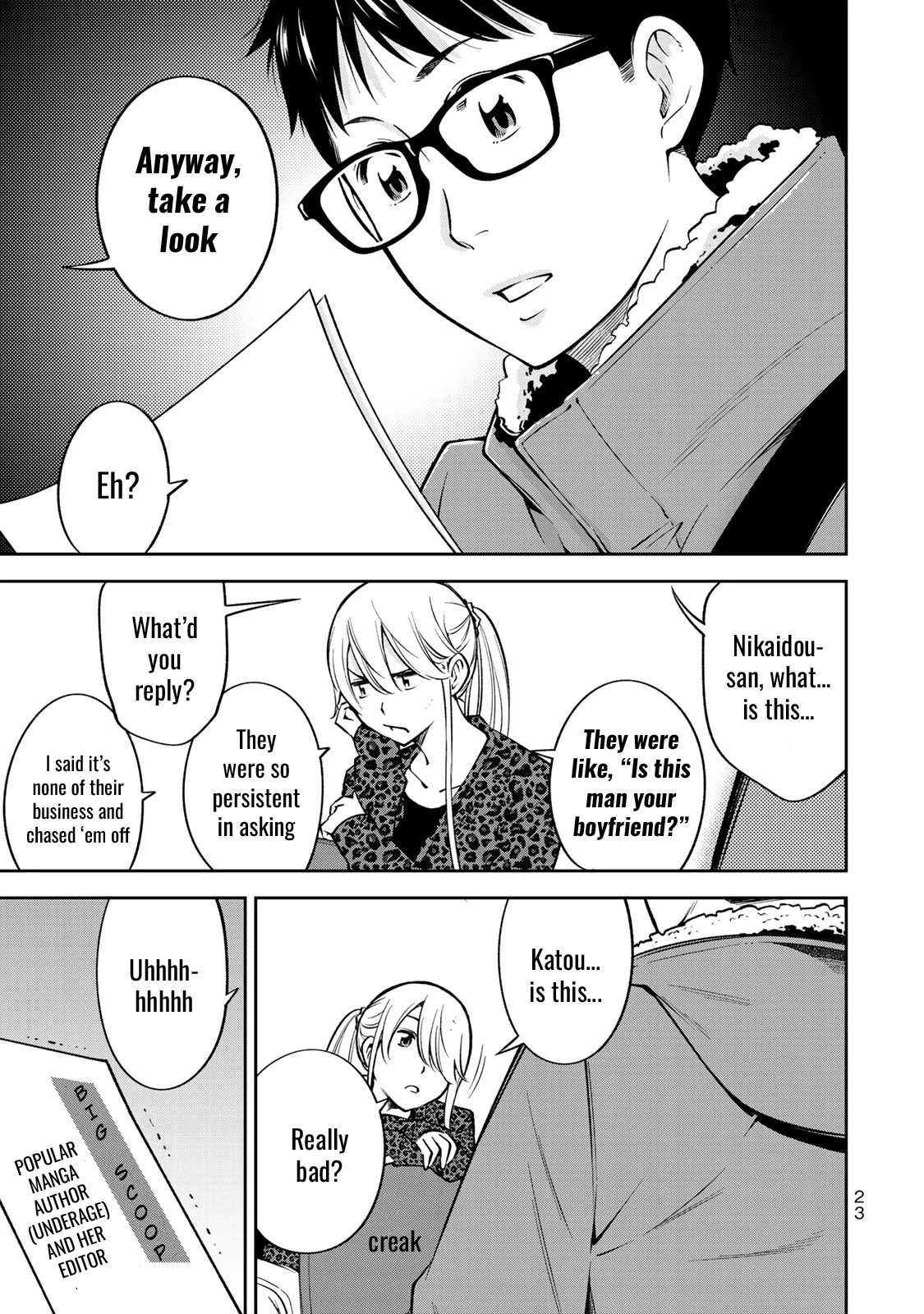 YJK's Unusual Affection chapter 21 page 24