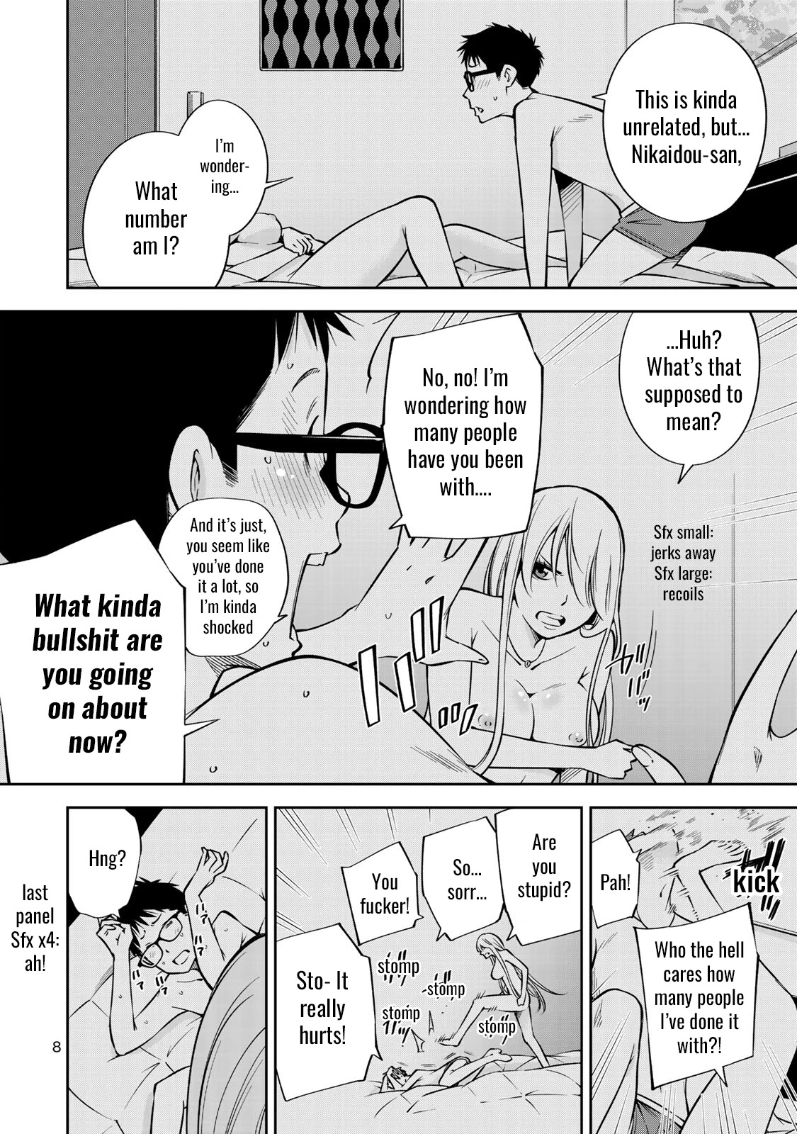 YJK's Unusual Affection chapter 21 page 9