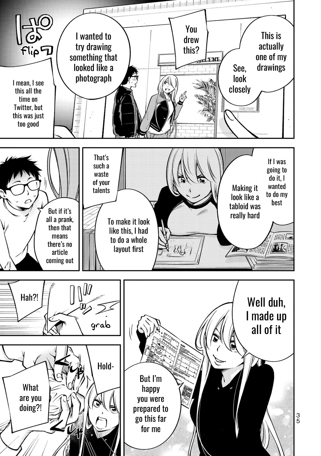 YJK's Unusual Affection chapter 22 page 12
