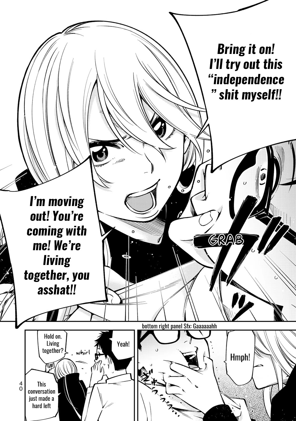 YJK's Unusual Affection chapter 22 page 17
