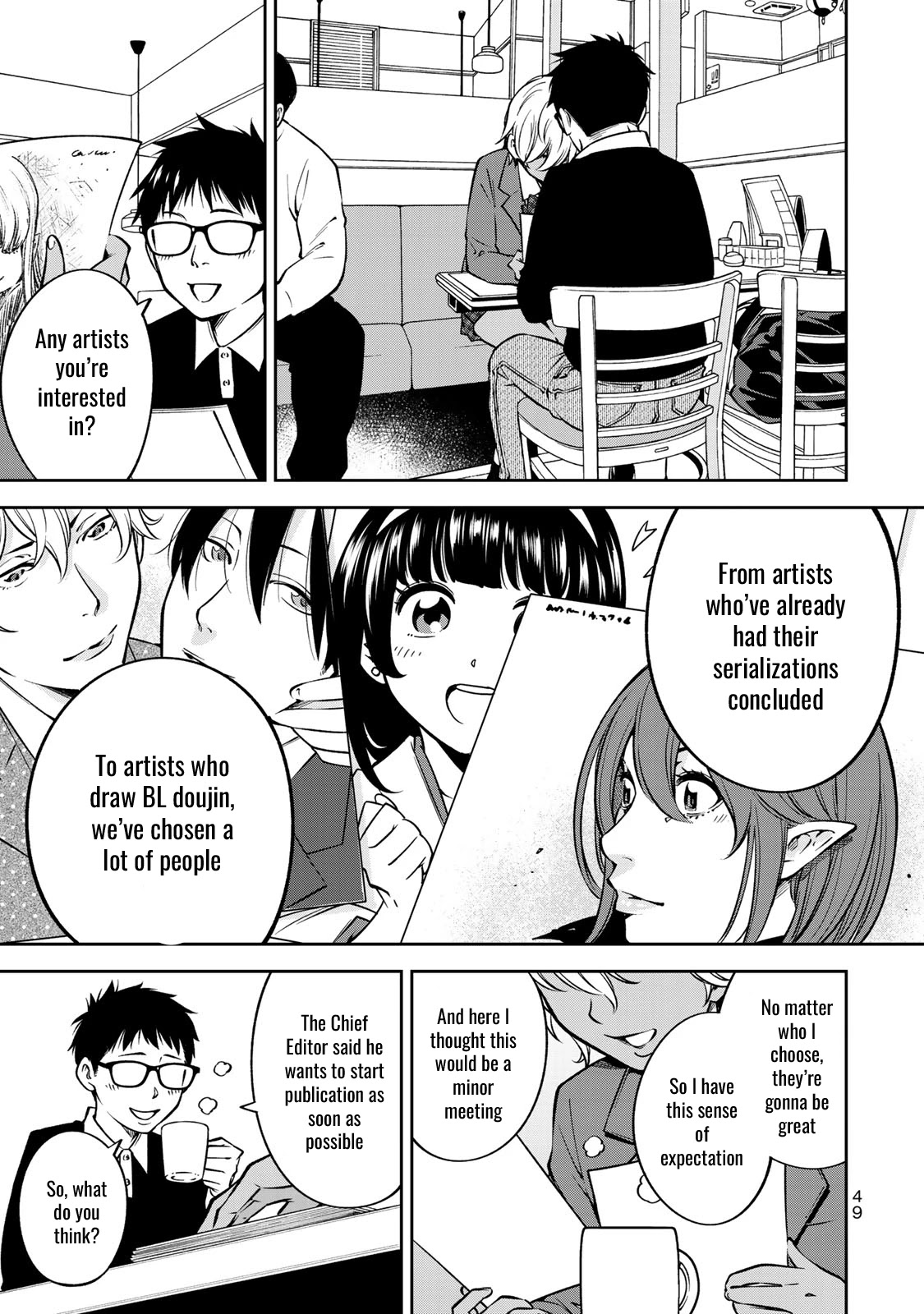 YJK's Unusual Affection chapter 22 page 25
