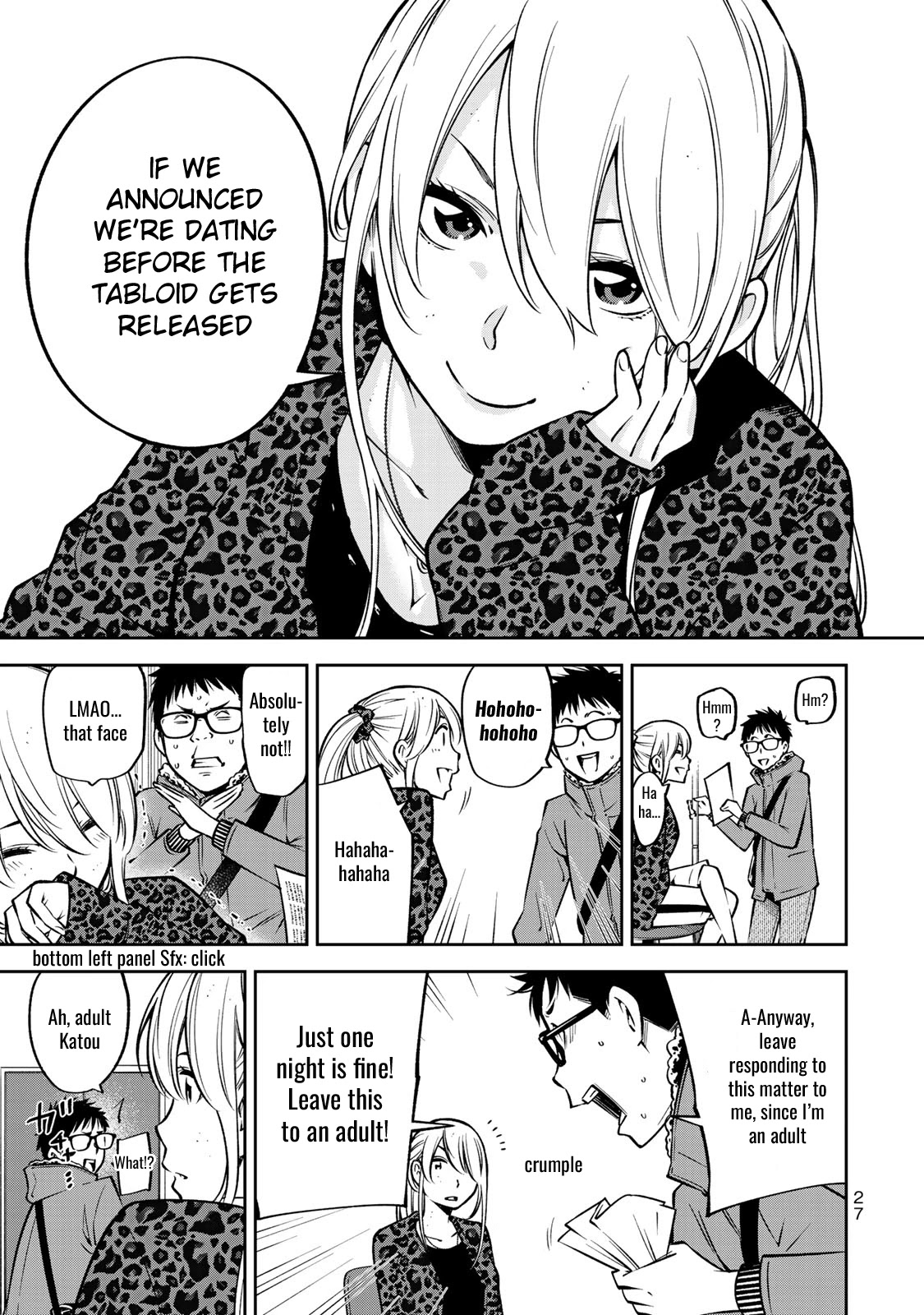 YJK's Unusual Affection chapter 22 page 4