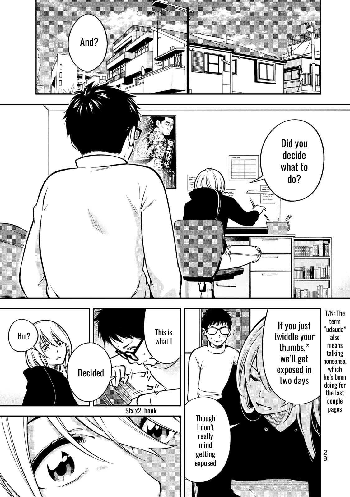 YJK's Unusual Affection chapter 22 page 6