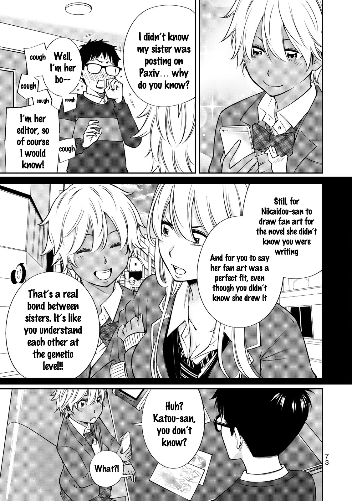 YJK's Unusual Affection chapter 23 page 24