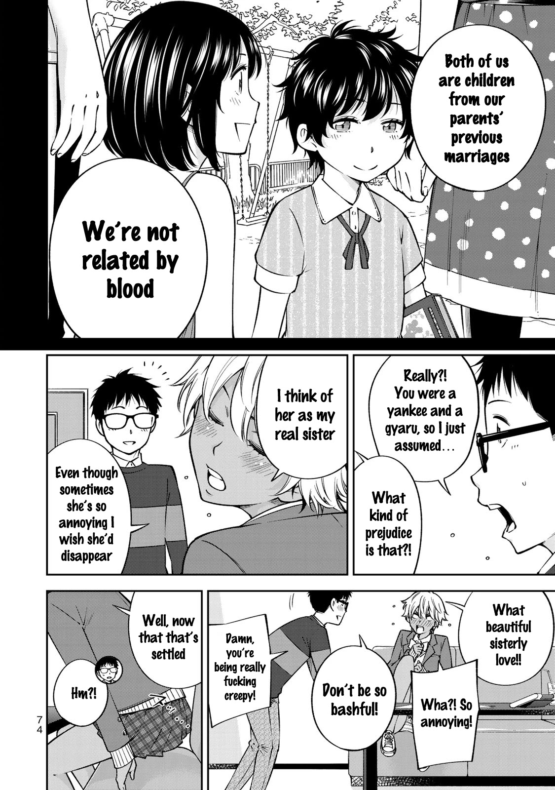 YJK's Unusual Affection chapter 23 page 25
