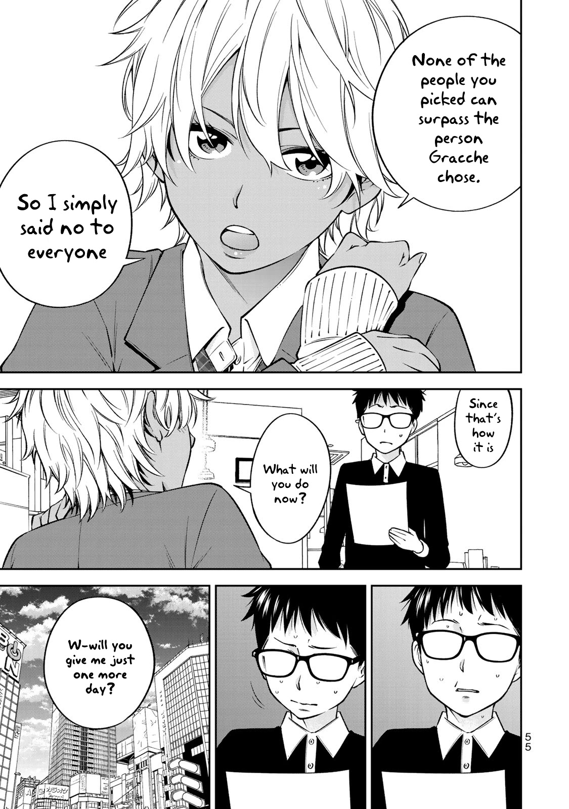 YJK's Unusual Affection chapter 23 page 6