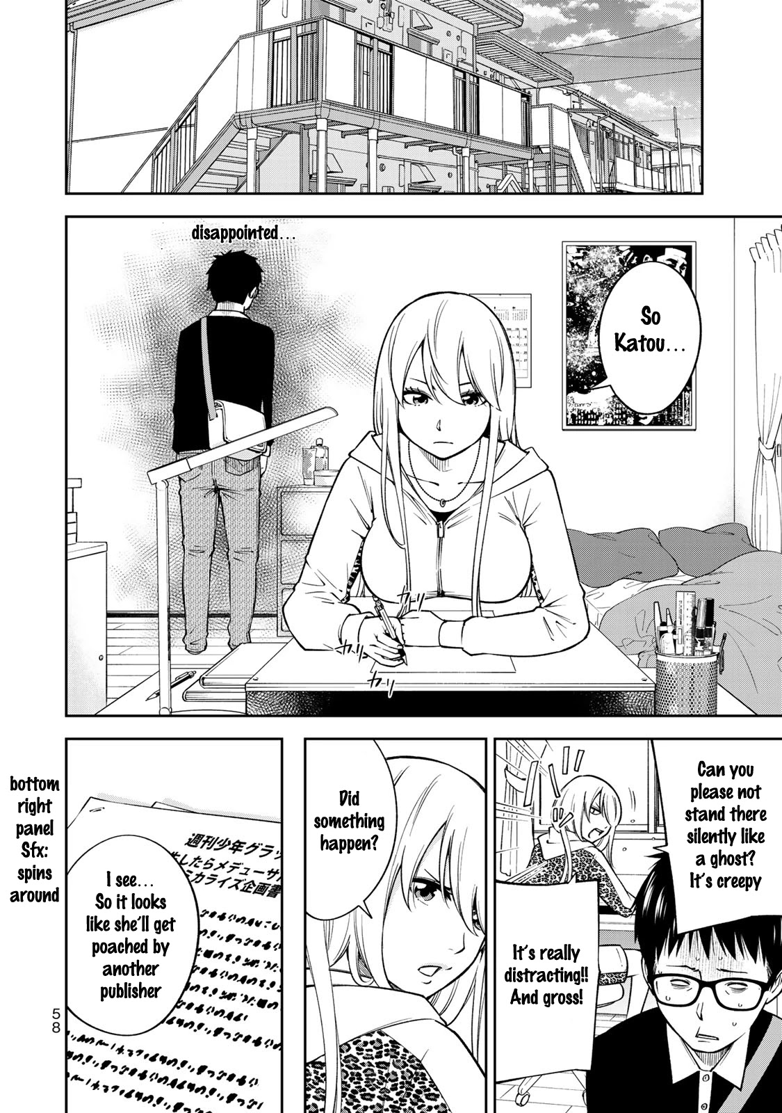 YJK's Unusual Affection chapter 23 page 9