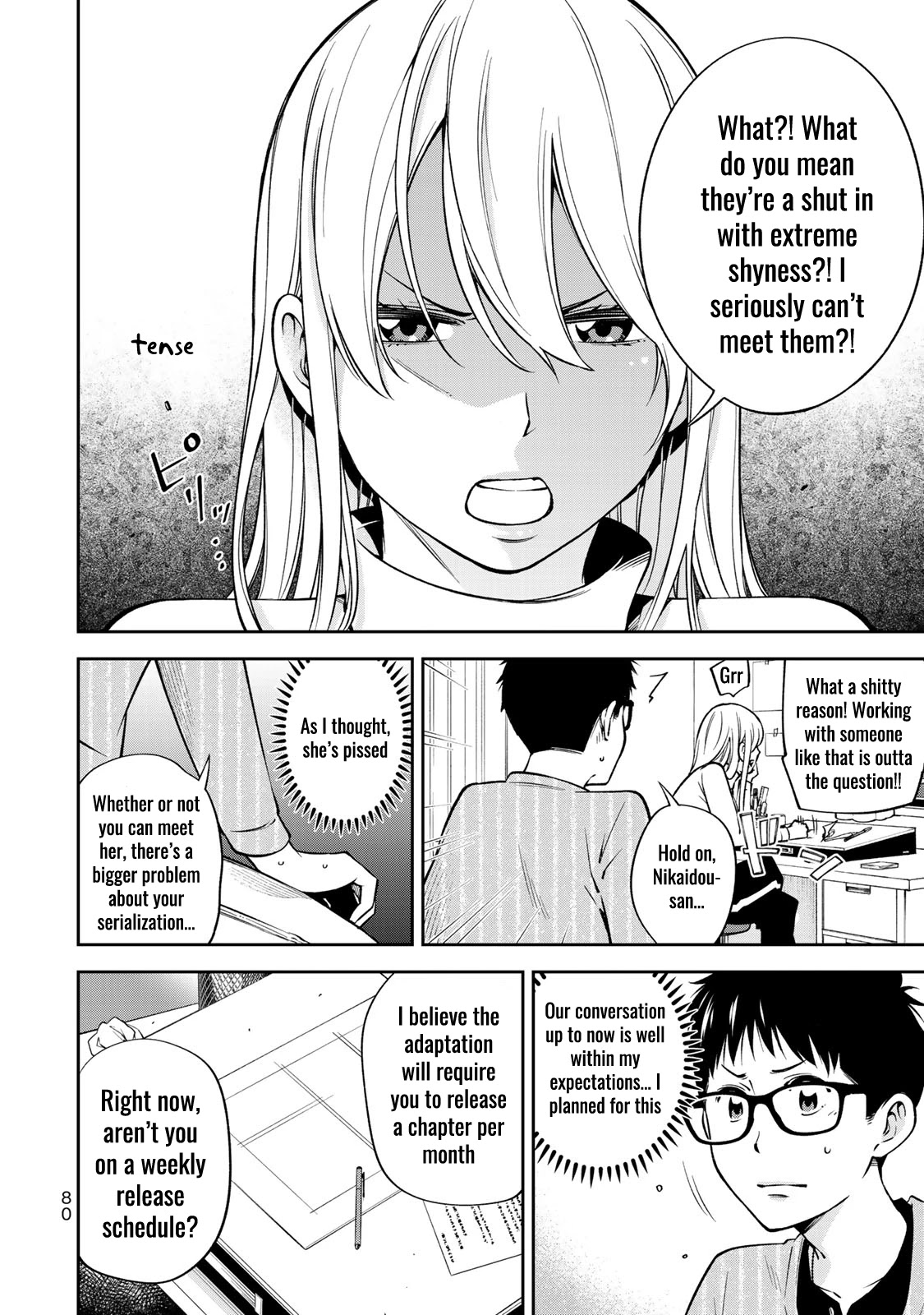 YJK's Unusual Affection chapter 24 page 3