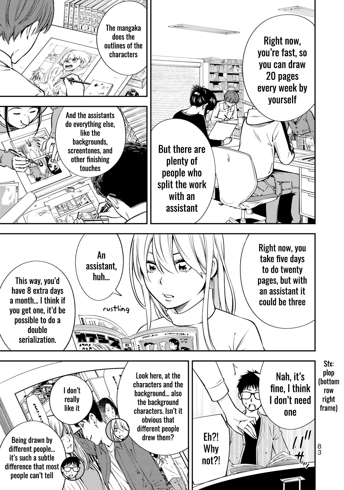 YJK's Unusual Affection chapter 24 page 6