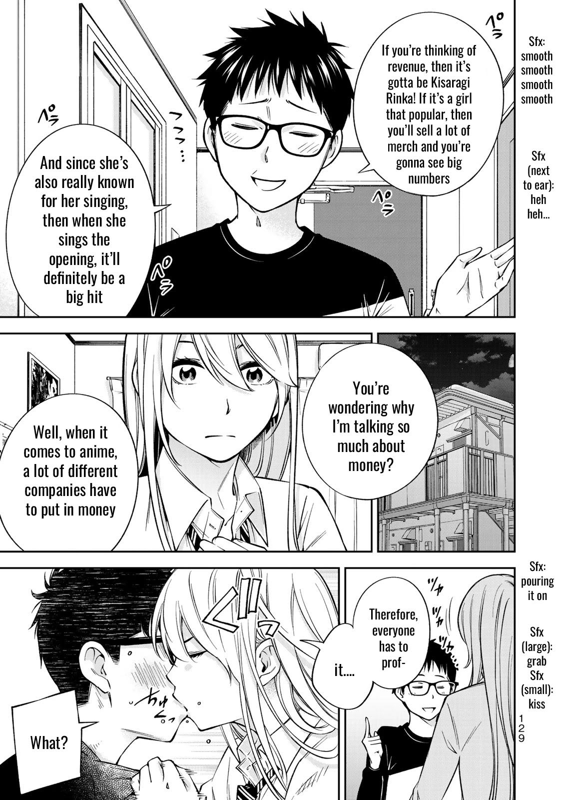 YJK's Unusual Affection chapter 25 page 10