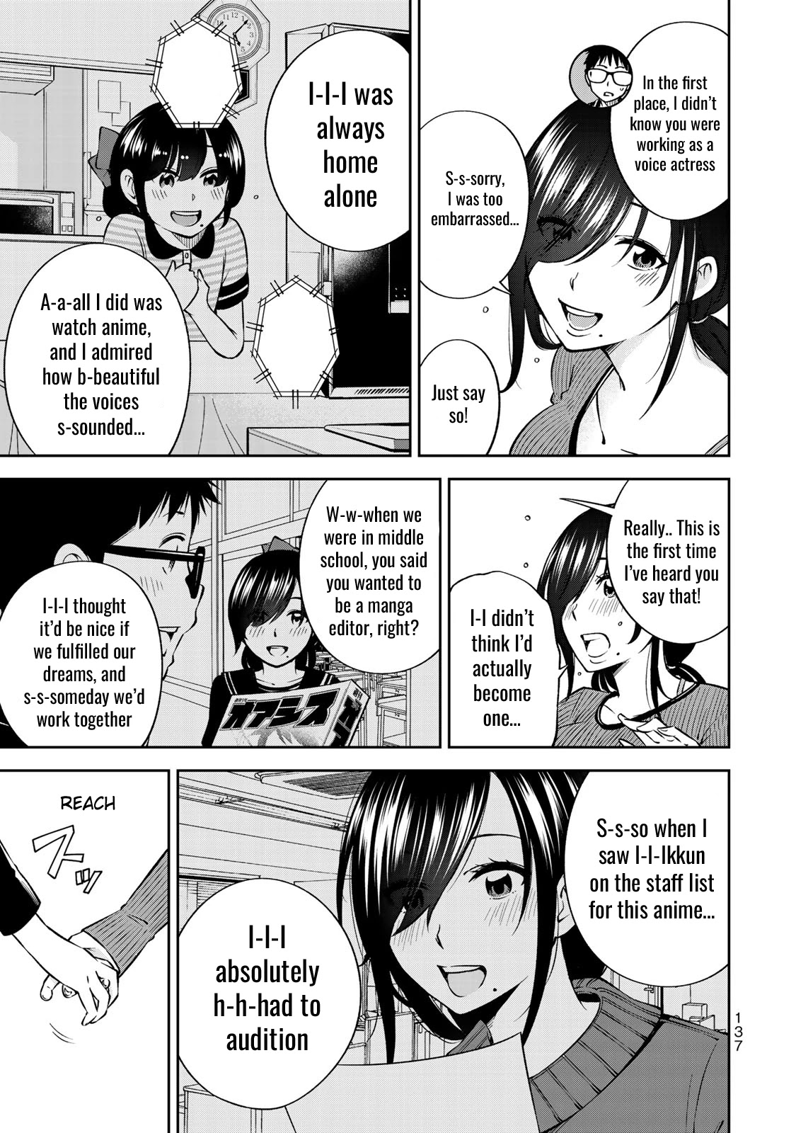 YJK's Unusual Affection chapter 25 page 19