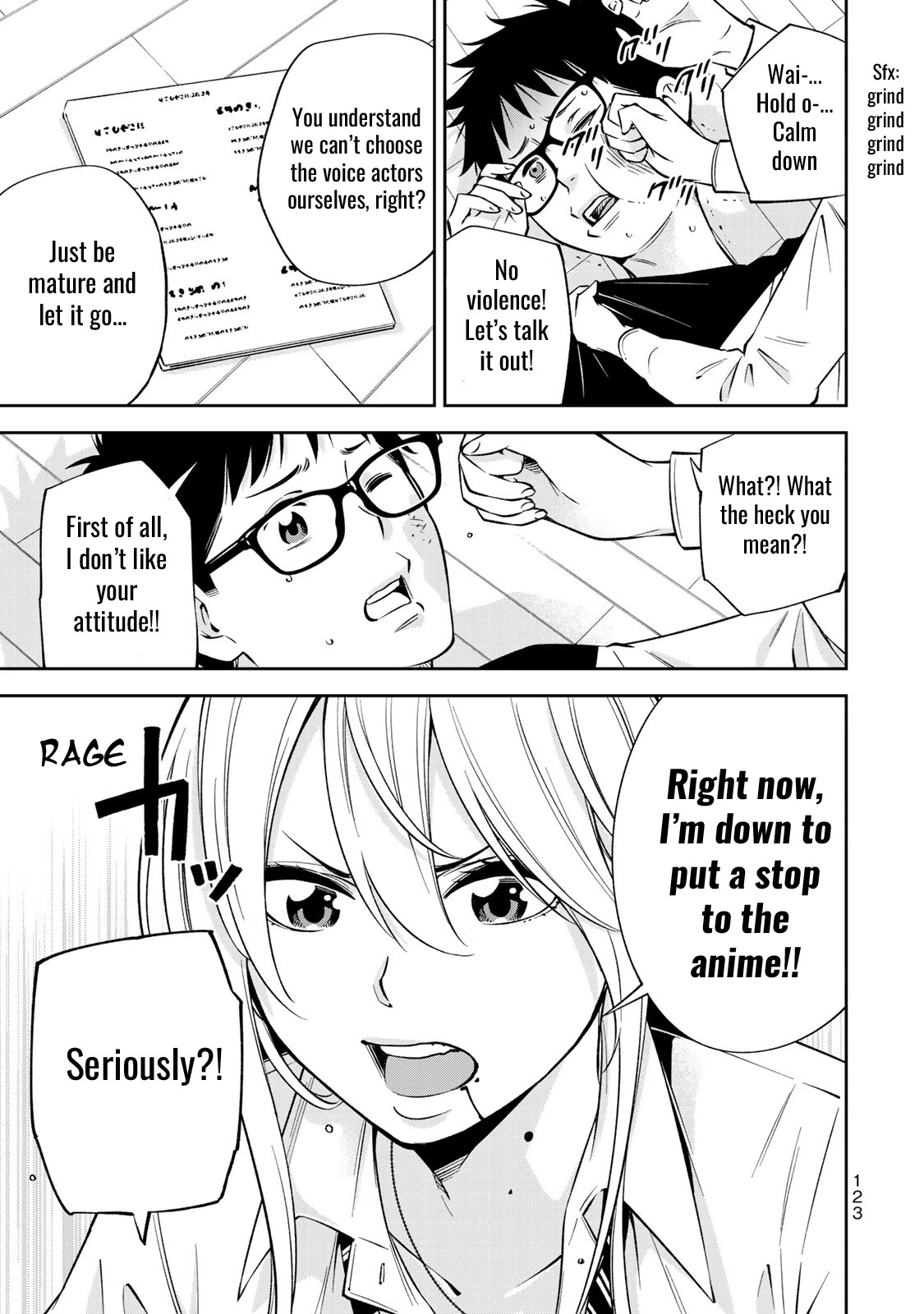 YJK's Unusual Affection chapter 25 page 4