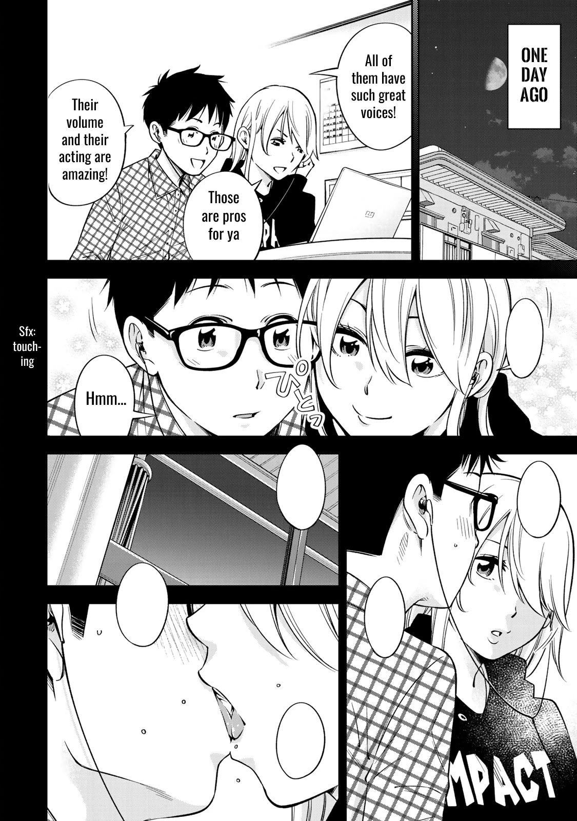 YJK's Unusual Affection chapter 25 page 5
