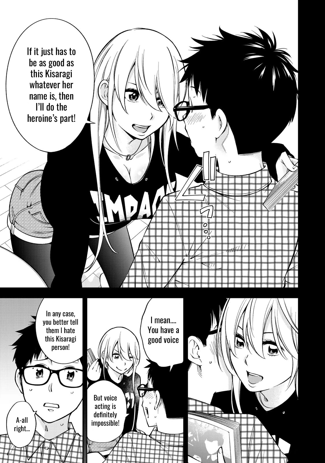 YJK's Unusual Affection chapter 25 page 8