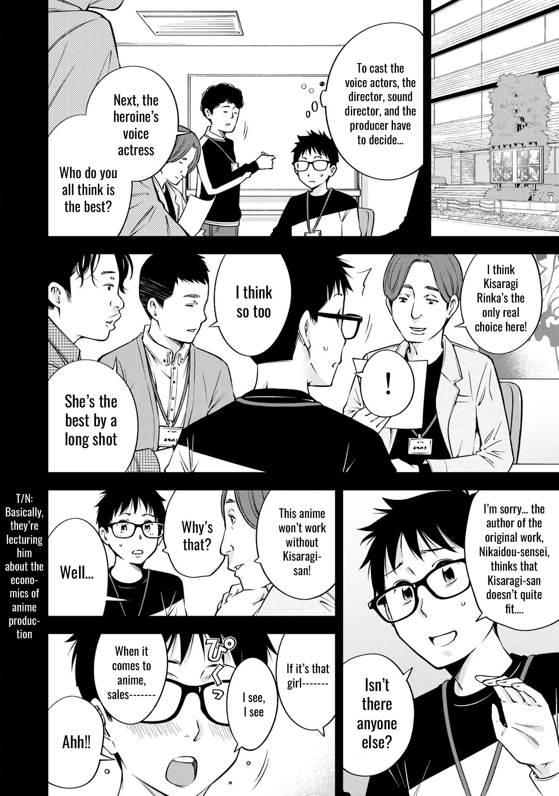 YJK's Unusual Affection chapter 25 page 9