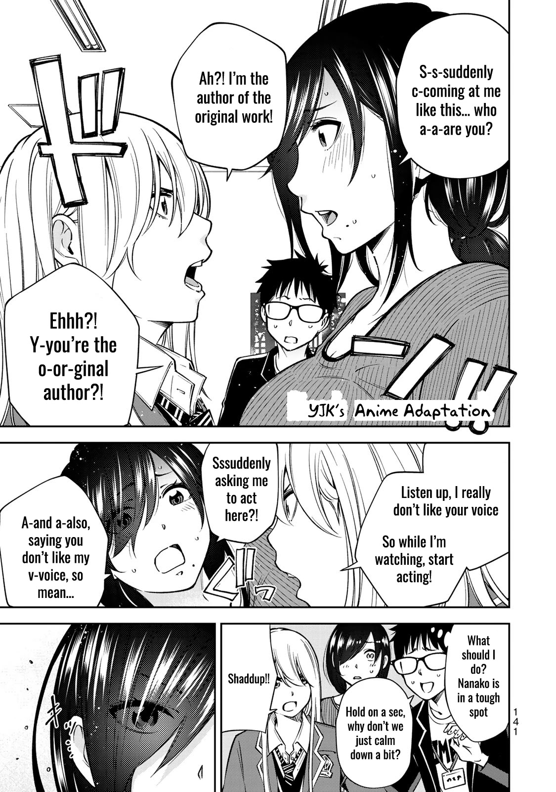 YJK's Unusual Affection chapter 26 page 2