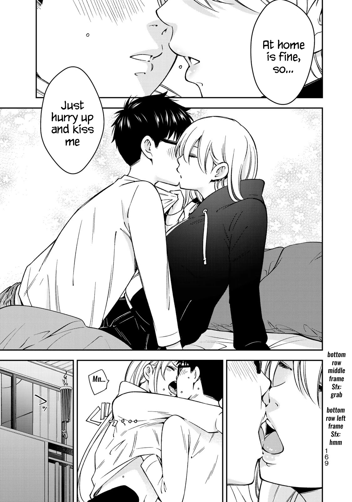YJK's Unusual Affection chapter 27 page 13