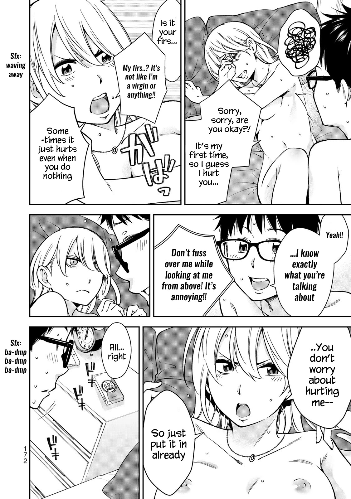 YJK's Unusual Affection chapter 27 page 16