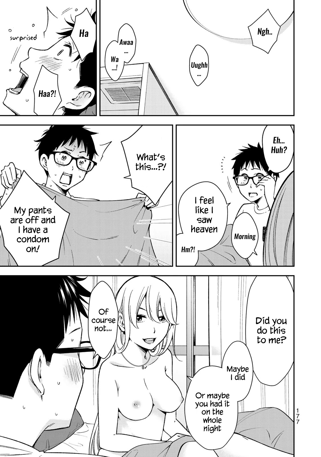 YJK's Unusual Affection chapter 27 page 21