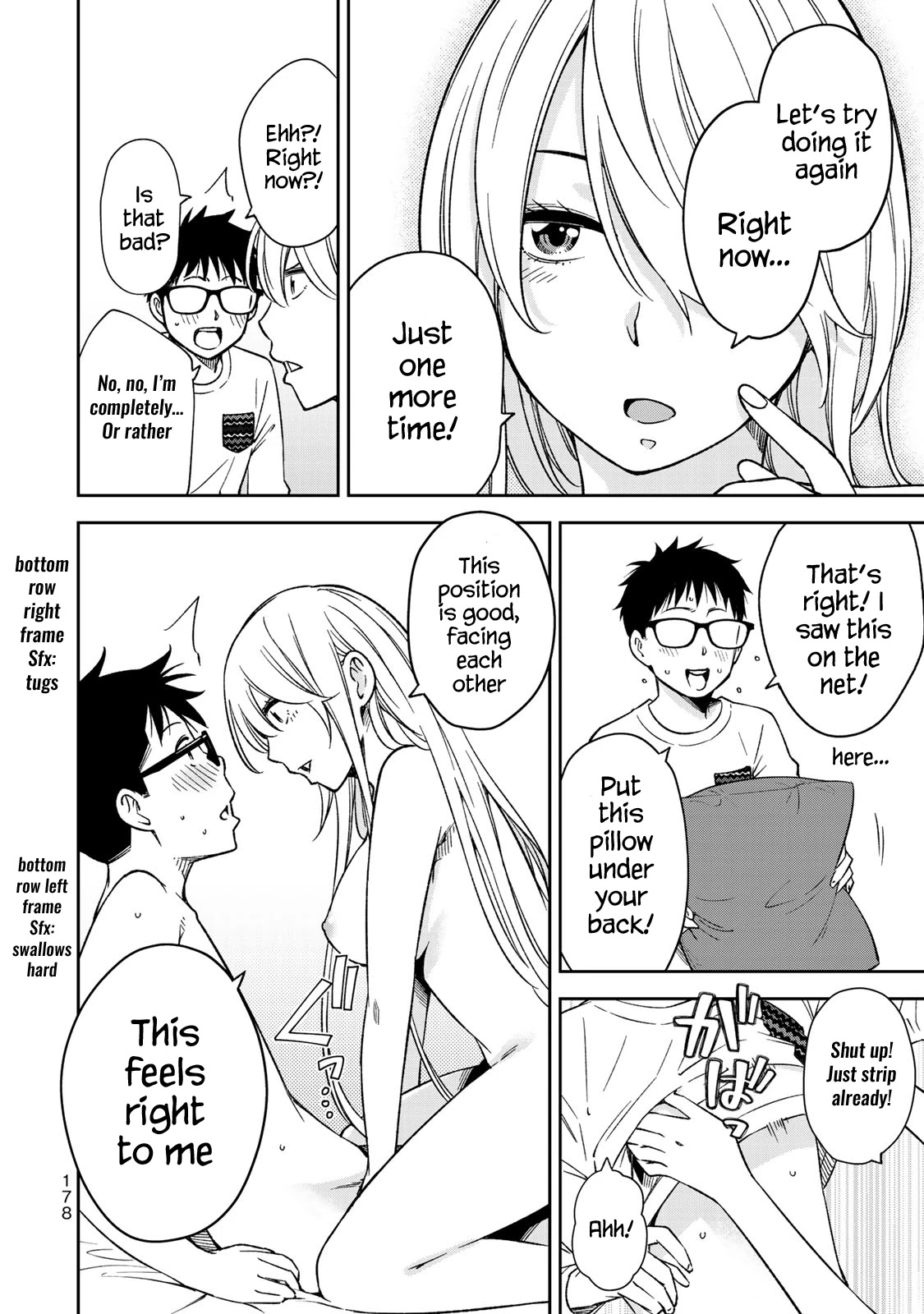 YJK's Unusual Affection chapter 27 page 22