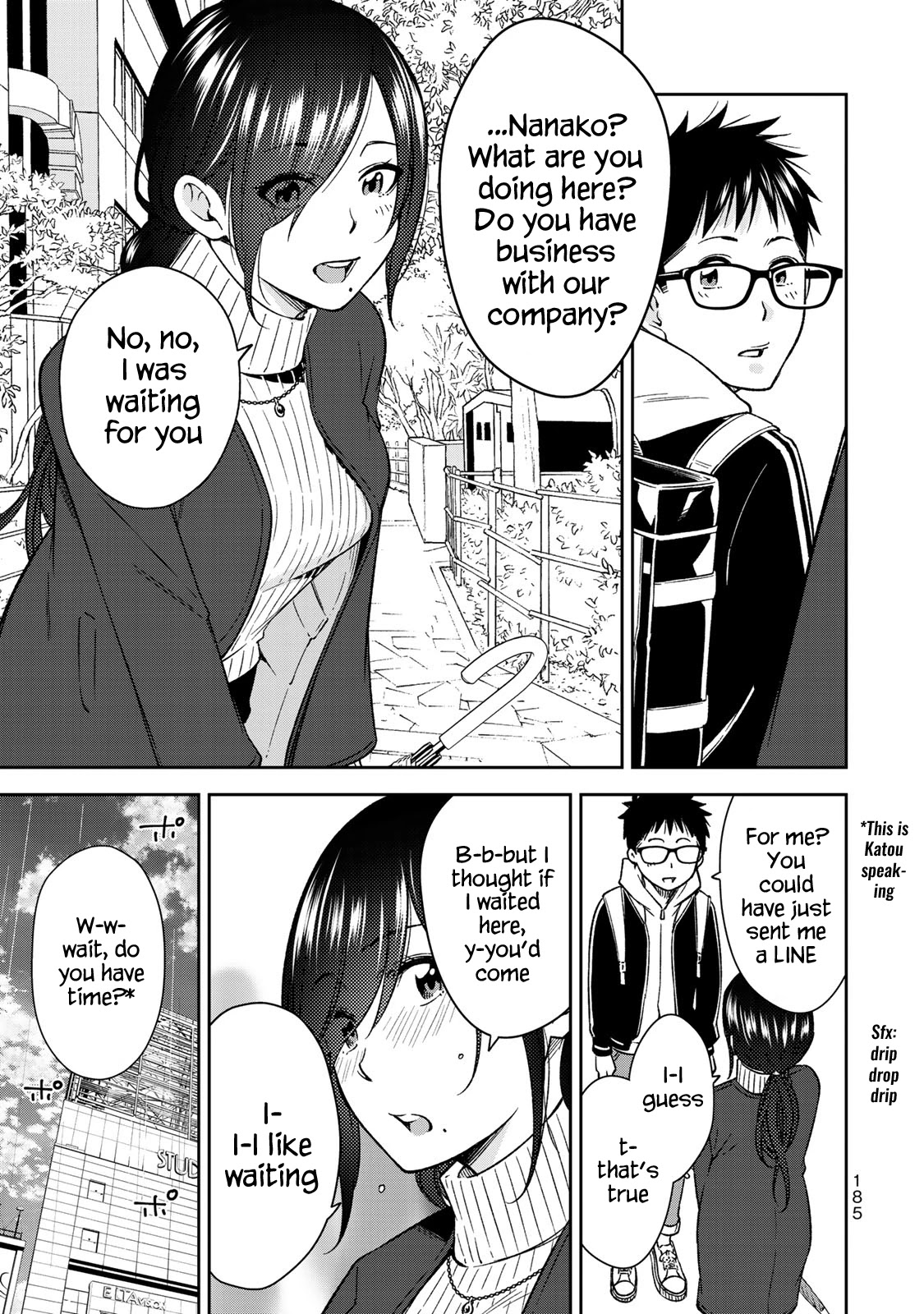 YJK's Unusual Affection chapter 27 page 28