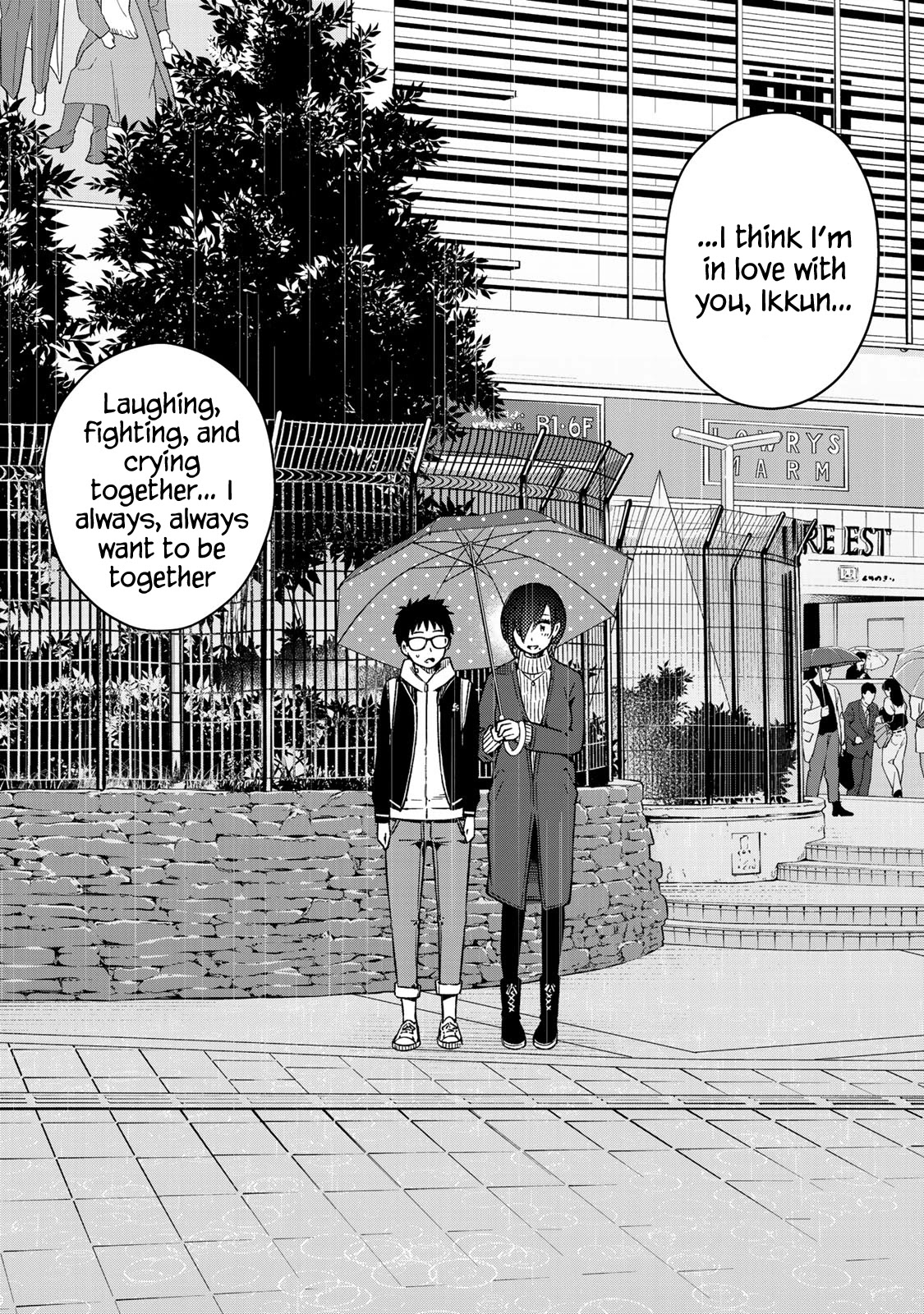 YJK's Unusual Affection chapter 27 page 31
