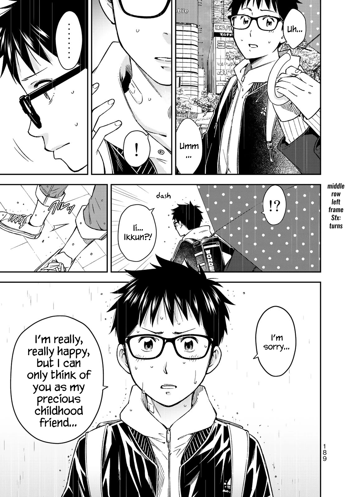 YJK's Unusual Affection chapter 27 page 32