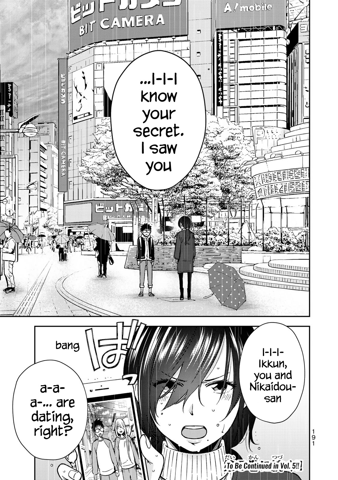 YJK's Unusual Affection chapter 27 page 34