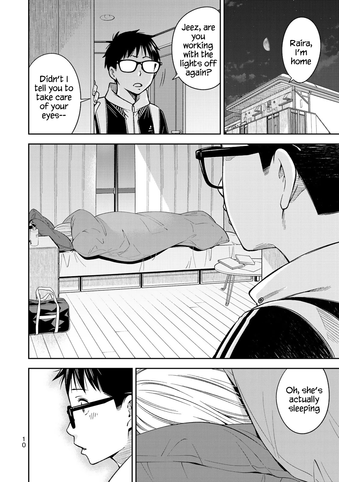 YJK's Unusual Affection chapter 28 page 12